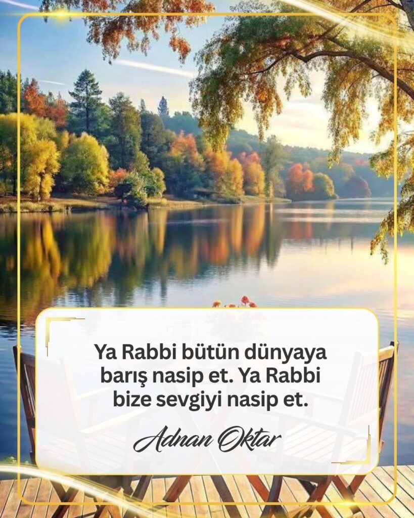 Dua