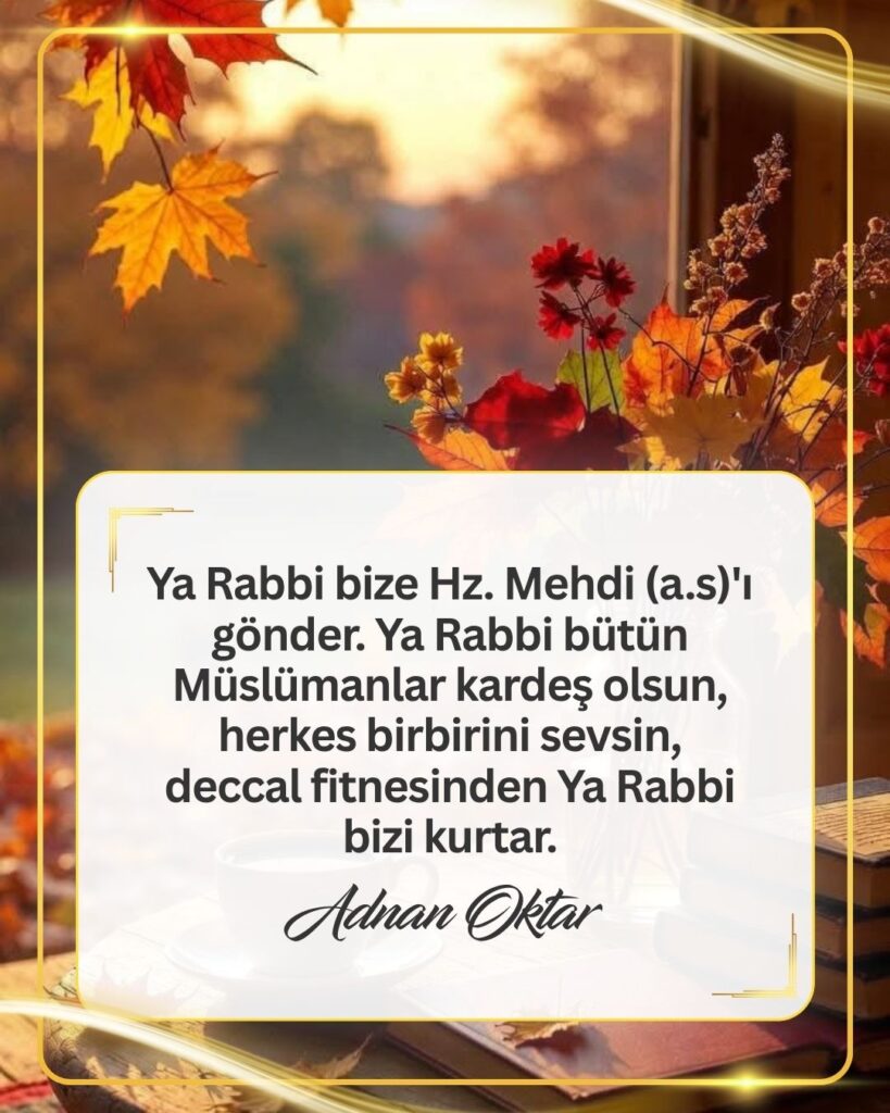 Dua
