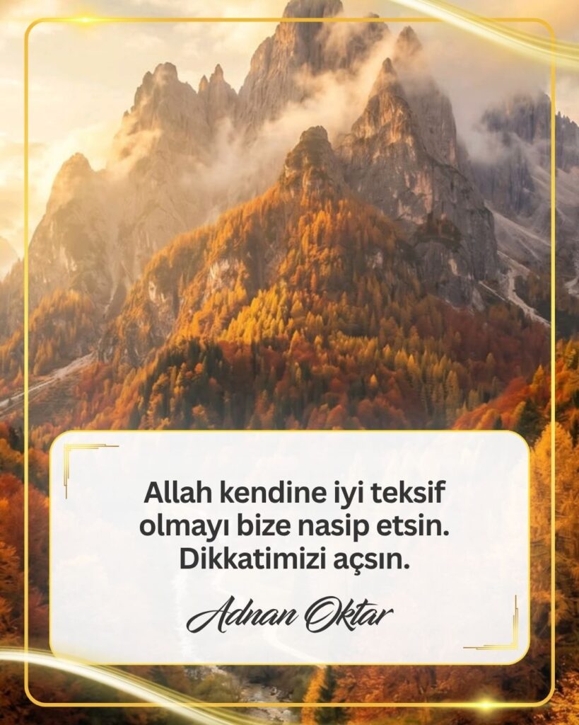 Dua