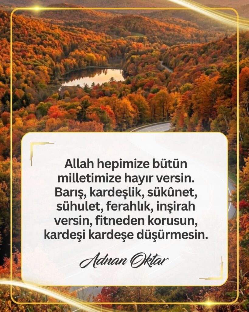 Dua
