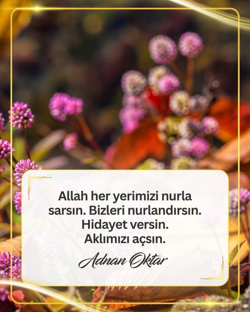 Dua