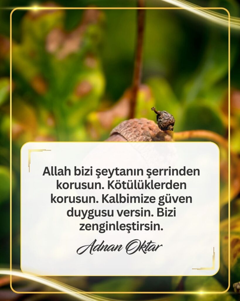 Dua