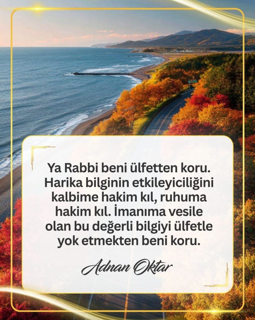 Dua
