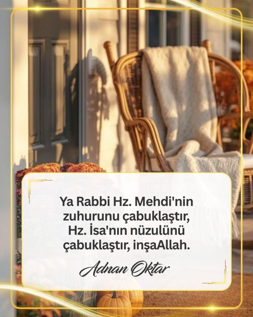 Dua