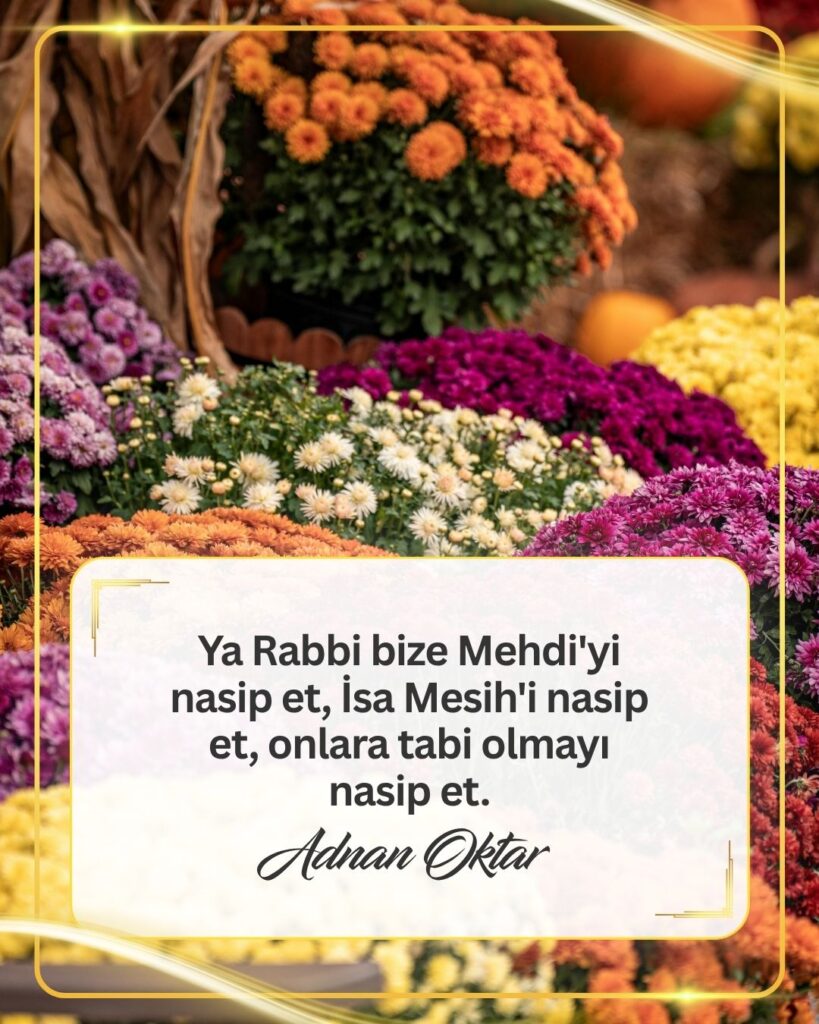 Dua